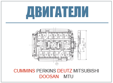 фото Двигатели, входящие в состав дизельных электростанций - инструкции и руководства